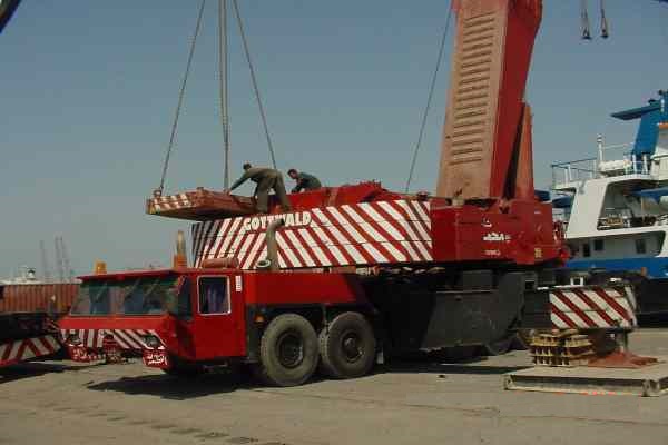 Gottwald AMK500-93 Gottwald AMK500-93