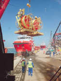 Sany SCC1000